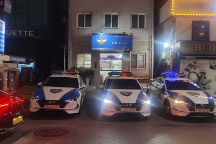 Prost Pub & Grill, Seoul