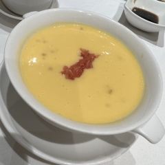 Canton 8 (Runan Street) User Photo