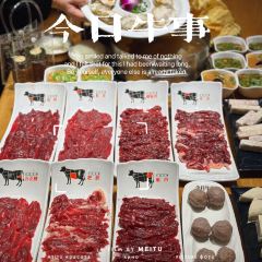 JinRi Niu Shi ChaoShan Xian Beef Hot Pot (JingAn Si) User Photo