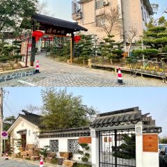 清风小院(三峰街店) User Photo