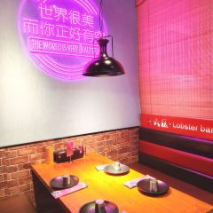 食六区·龙虾烧烤夜宵(虹桥店) User Photo