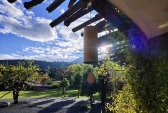 GEORO COFFEE BAR User Photo