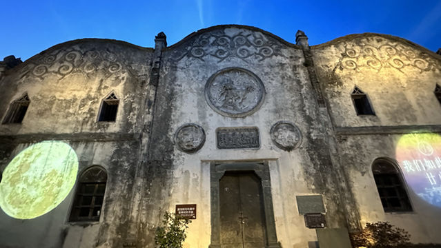 Jiang Yuhong's Former Residence (I)