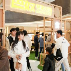 巴奴毛肚火锅(美乐城店) User Photo