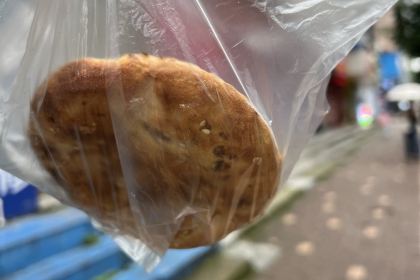 欢喜光饼