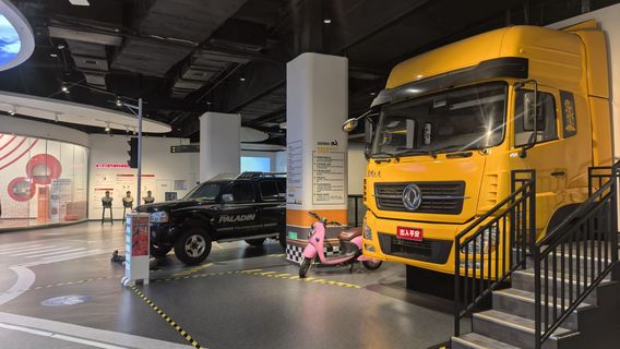 kong long ren ju le bu - kong long ren fang zai bi xian ti yan guan