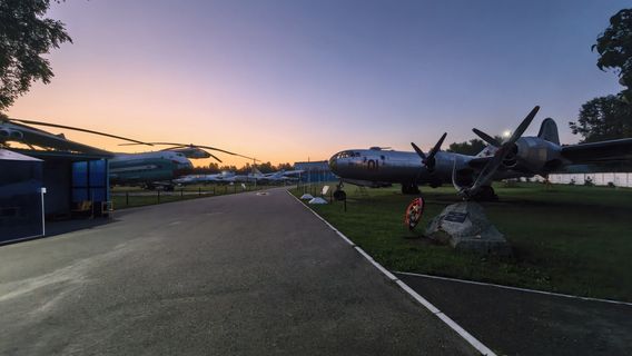 Central Air Force Museum