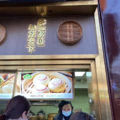 春风松月楼(城隍庙店) User Photo