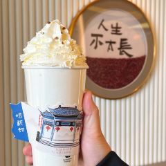 小峰飯店(南長街店)張用戶圖片