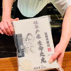HORITA User Photo