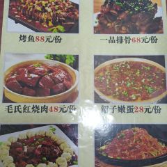 川蕴小厨 User Photo