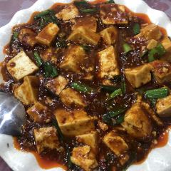 老成都川菜饭馆(黄河路店) 여행 사진