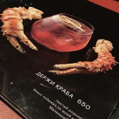 Zuma User Photo