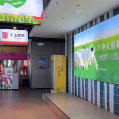 丰茂烤串（公园路店） User Photo