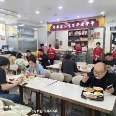 Li Lian Gui Xun Rou Da Bing Dian (ShenHe) 여행 사진