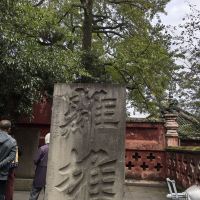 評論圖片 4