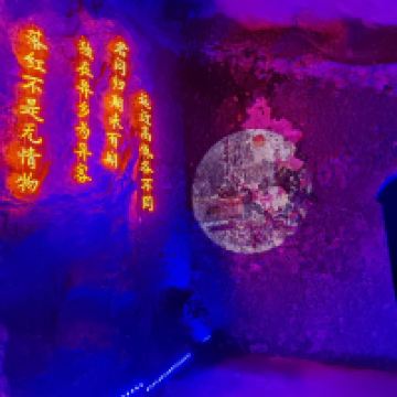 評論圖片 1