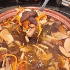Fireplace Image Wild Mushroom Courtyard Hot Pot 여행 사진