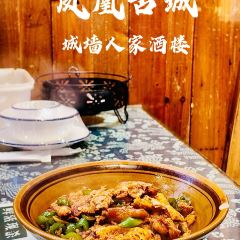 Chengqiangrenjia Restaurant User Photo