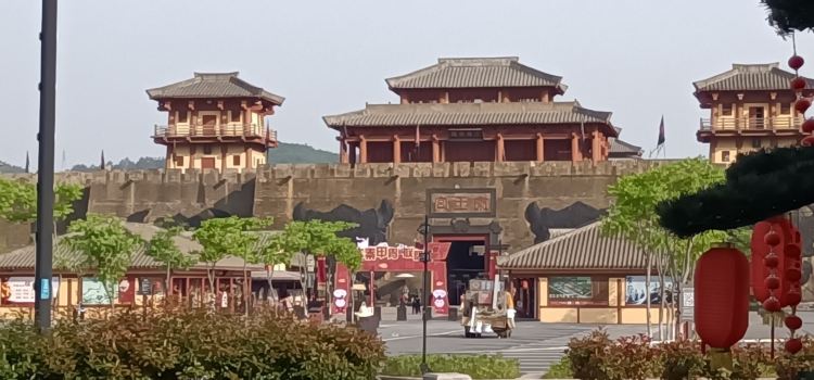 江南外婆农家菜(秦王宫分店)