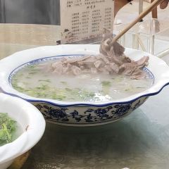何老幺羊肉汤(荣威国际社区云岭小区店) User Photo