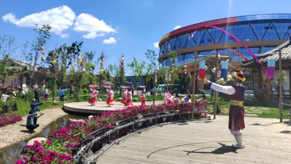 Zhongcheng Village
