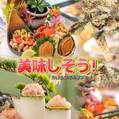 Da Men Gong User Photo