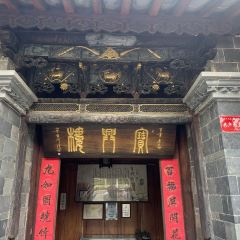 BAO XING LOU User Photo