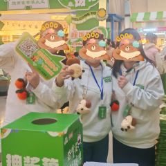 奔跑吧陕菜·盛世长安(民乐园万达店) User Photo