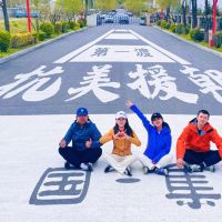 評論圖片 3
