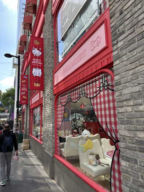 Hello Kitty Apple Cafe