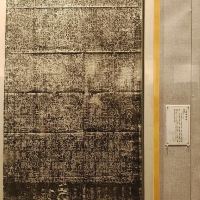 評論圖片 1
