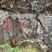評論圖片 7