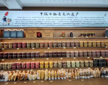 吕记糖葫芦(兴唐小区店)