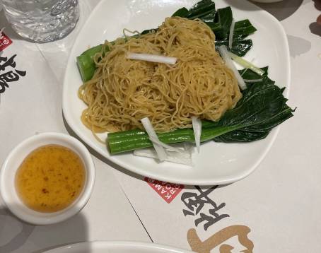 甘牌燒鵝