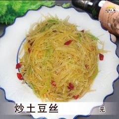 QING ZHEN XIAO CHI User Photo