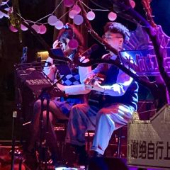 胡桃里音乐酒馆(常熟店) User Photo