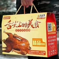 博罗县麻陂镇罗家农庄 User Photo
