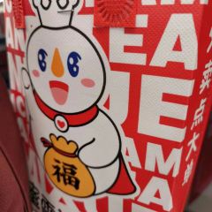 蜜雪冰城(汉正古镇店) 여행 사진