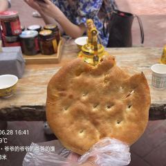 爷爷的爷爷的爸爸的馕 User Photo