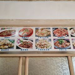 南门饭店(扬之北路店) User Photo