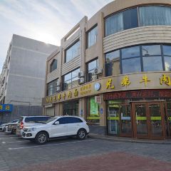 MU SI LIN XIONG DI NIU ROU MIAN XI SHI CHANG DIAN User Photo
