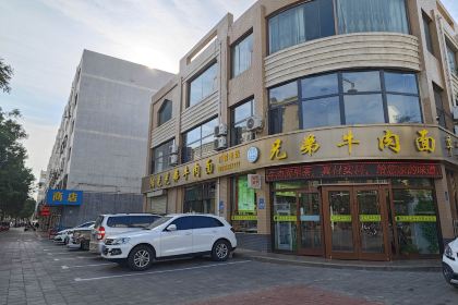 MU SI LIN XIONG DI NIU ROU MIAN XI SHI CHANG DIAN