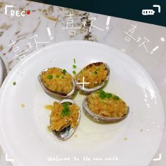 A Long hai Xian Happy Farmhouse User Photo