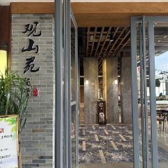 GU ZHEN JIANG JING User Photo