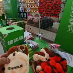 奔跑吧陕菜·盛世长安(民乐园万达店) User Photo
