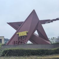 評論圖片 1