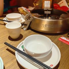 六月雪干锅(绵阳涪城万达广场店) User Photo