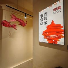 德超海鮮·青島菜·海腸撈飯張用戶圖片