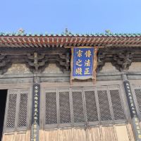 評論圖片 2